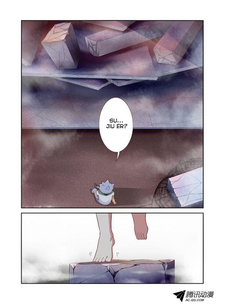 Yaoguai Mingdan Chapter 28 - Page 2