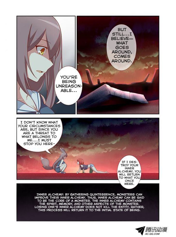 Yaoguai Mingdan Chapter 28 - Page 11