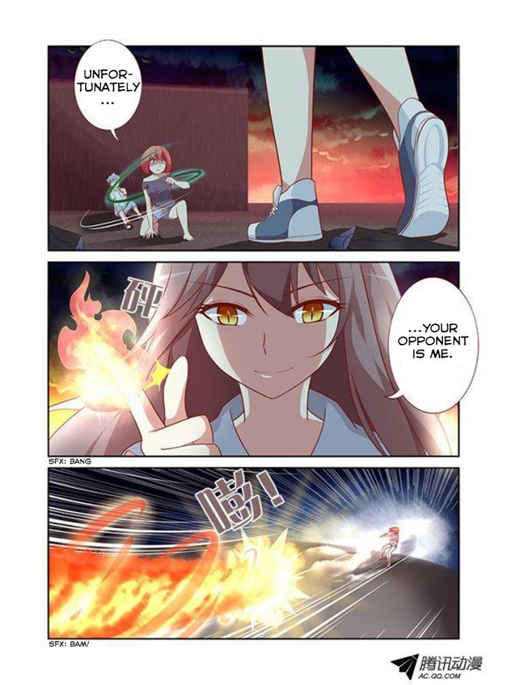 Yaoguai Mingdan Chapter 28 - Page 6