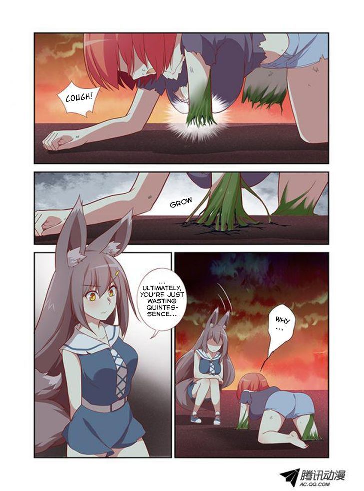 Yaoguai Mingdan Chapter 28 - Page 9