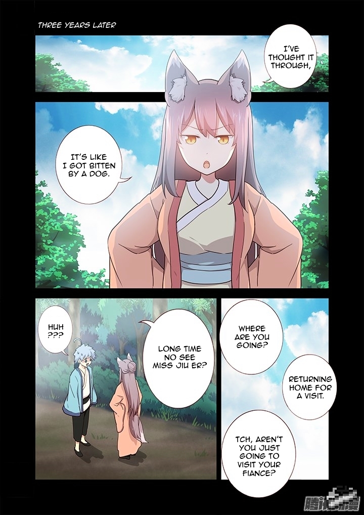 Yaoguai Mingdan Chapter 280 - Page 2