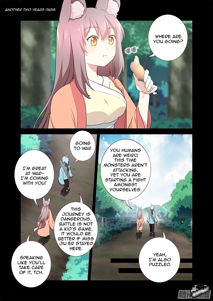 Yaoguai Mingdan Chapter 280 - Page 4