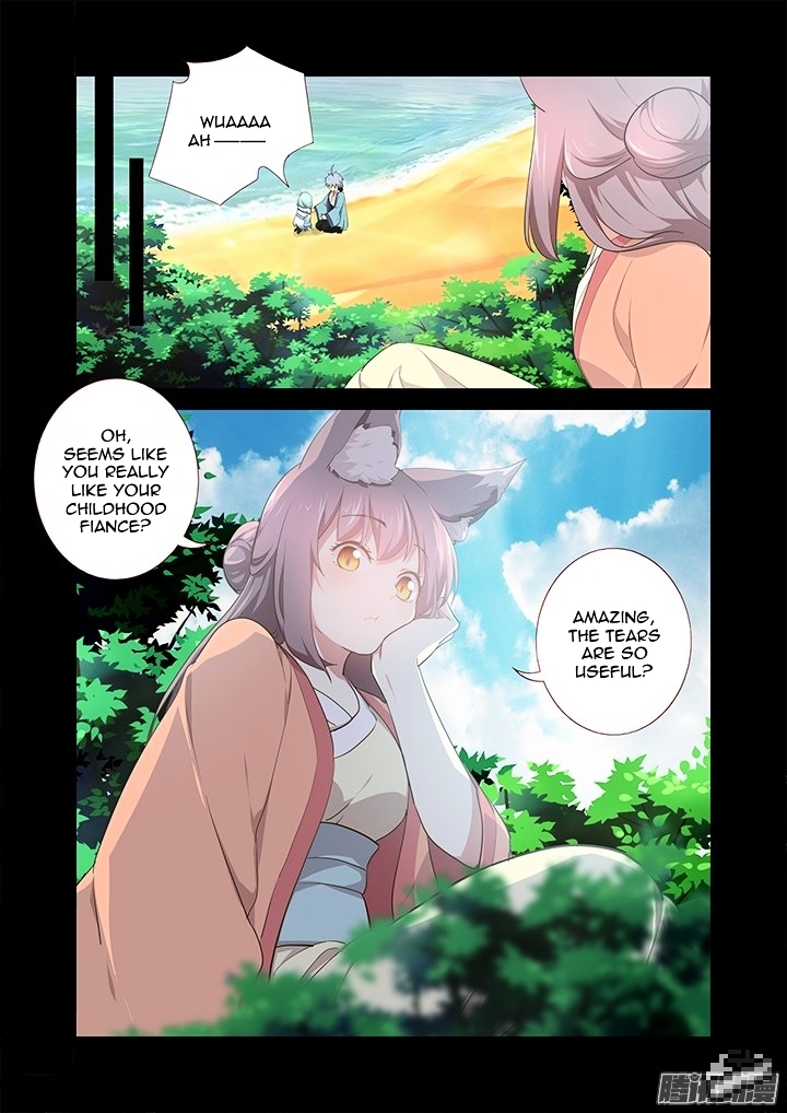 Yaoguai Mingdan Chapter 280 - Page 7