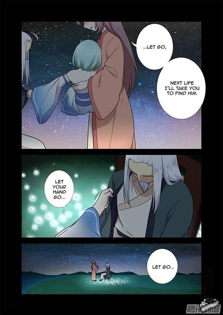 Yaoguai Mingdan Chapter 281 - Page 13