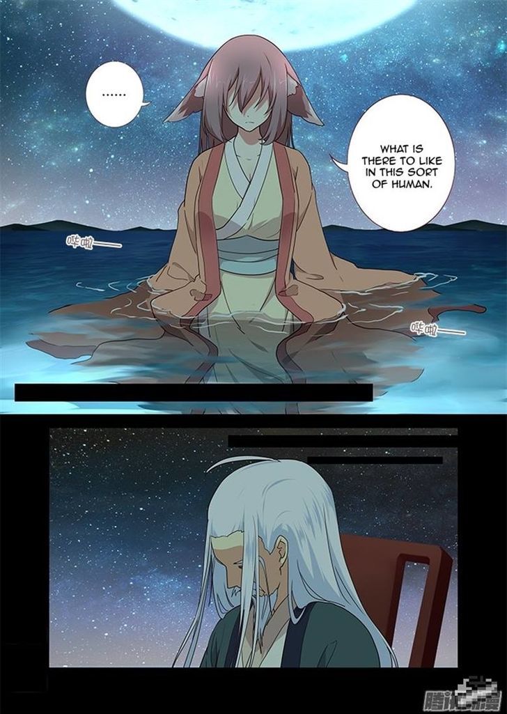 Yaoguai Mingdan Chapter 281 - Page 15