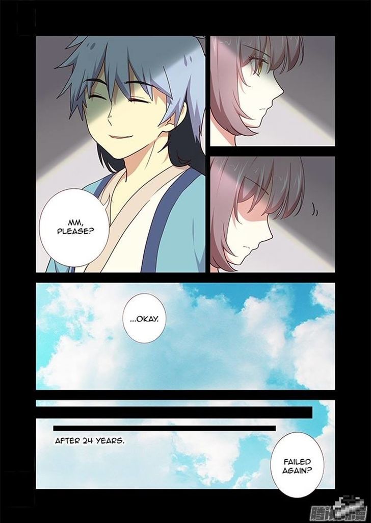 Yaoguai Mingdan Chapter 281 - Page 6