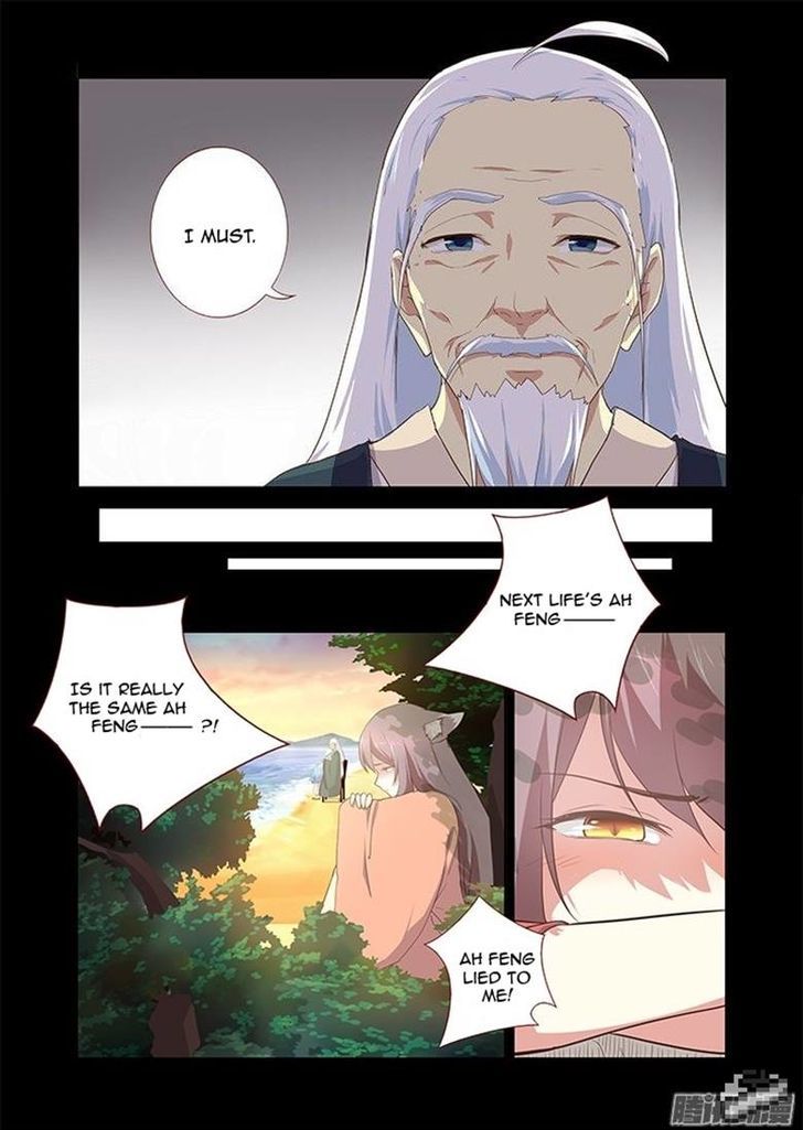 Yaoguai Mingdan Chapter 281 - Page 10