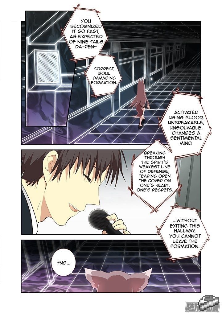 Yaoguai Mingdan Chapter 282 - Page 3