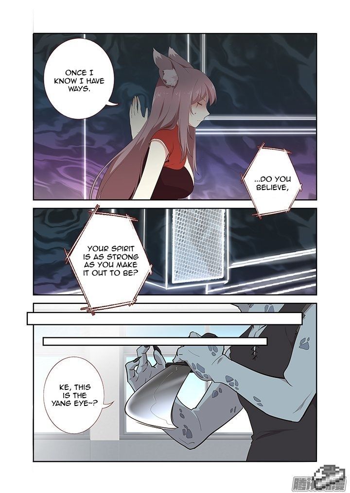 Yaoguai Mingdan Chapter 282 - Page 4