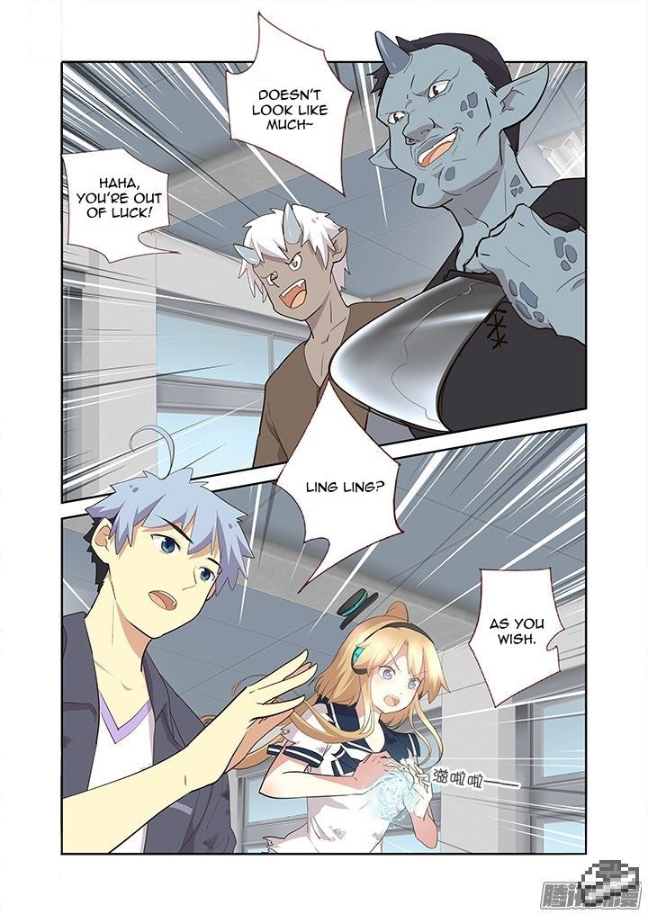 Yaoguai Mingdan Chapter 282 - Page 5