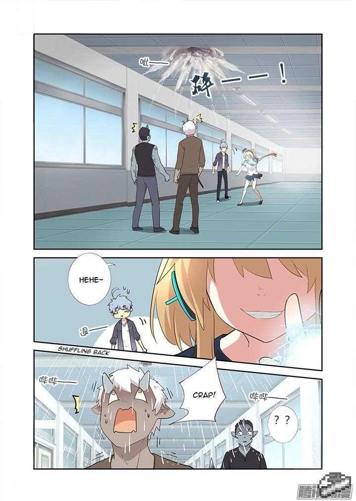 Yaoguai Mingdan Chapter 282 - Page 7