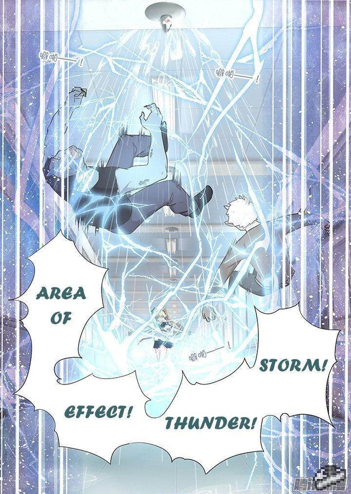 Yaoguai Mingdan Chapter 282 - Page 8