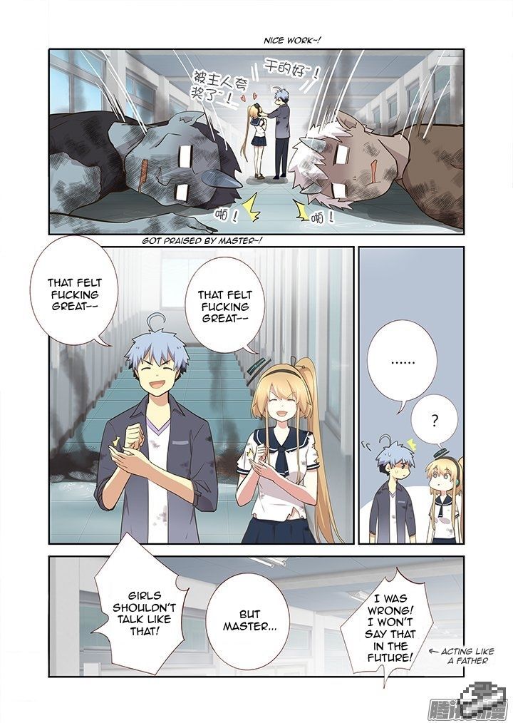 Yaoguai Mingdan Chapter 282 - Page 9