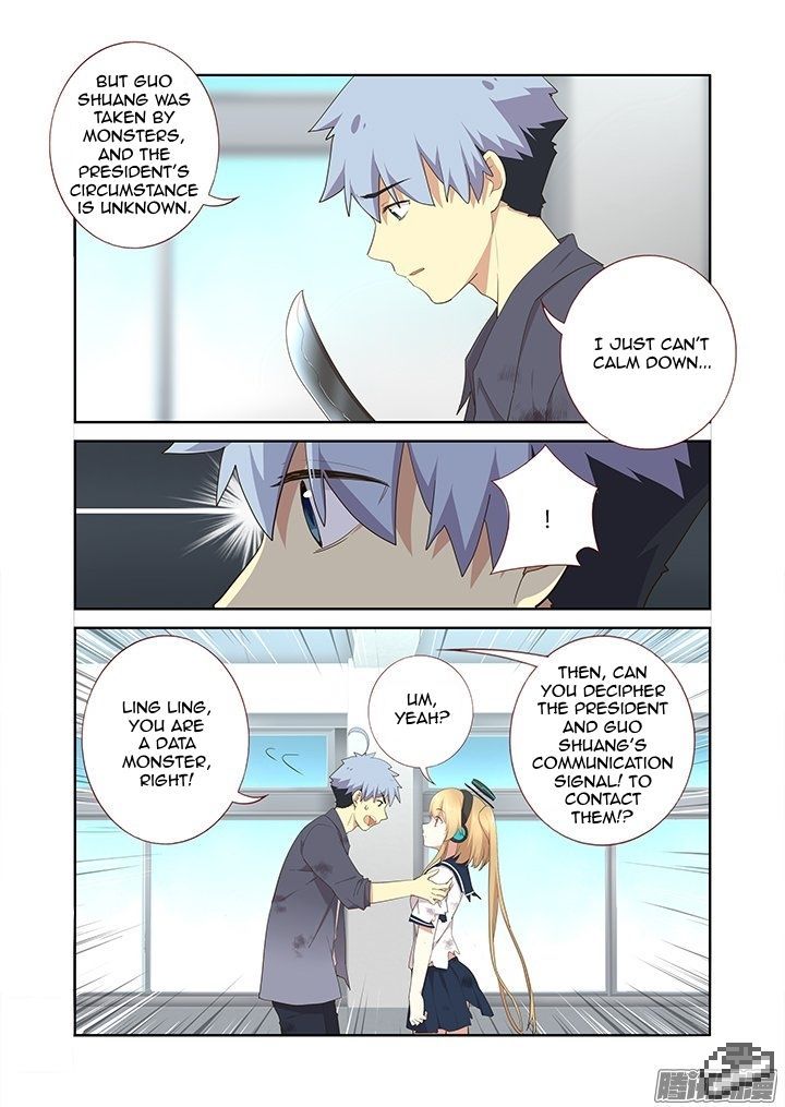 Yaoguai Mingdan Chapter 283 - Page 3