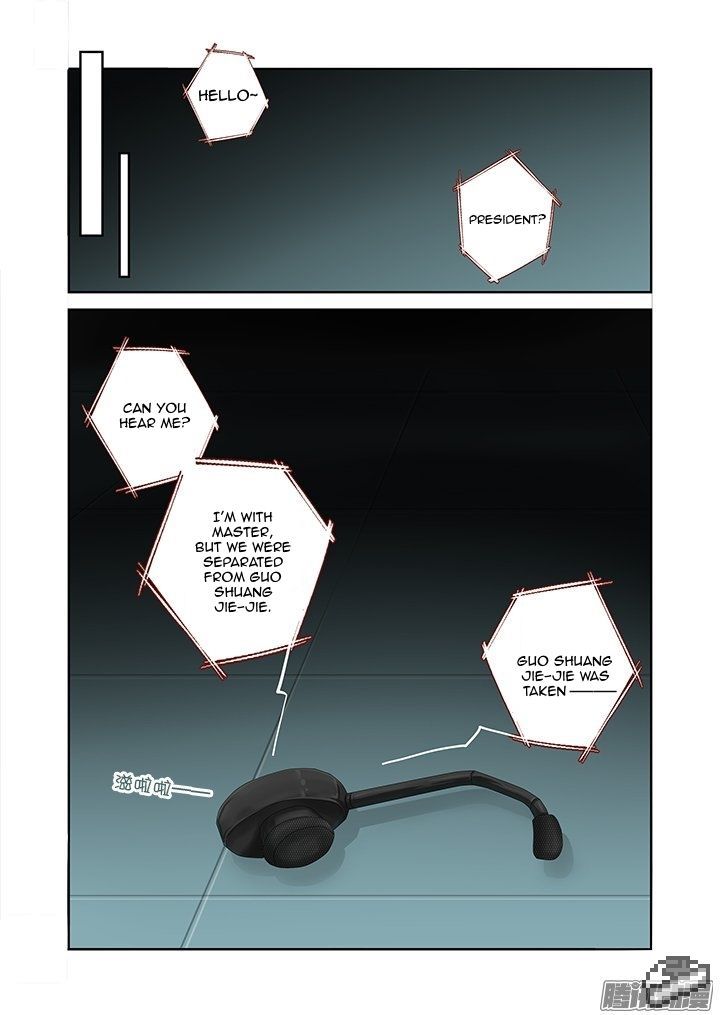 Yaoguai Mingdan Chapter 283 - Page 8
