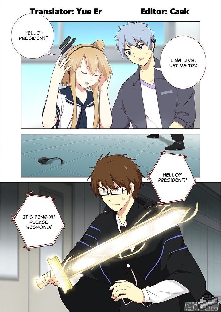 Yaoguai Mingdan Chapter 284 - Page 2