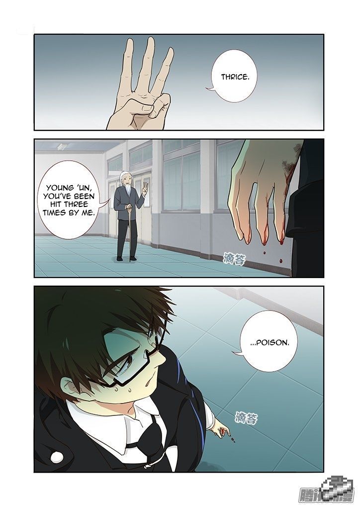 Yaoguai Mingdan Chapter 284 - Page 11