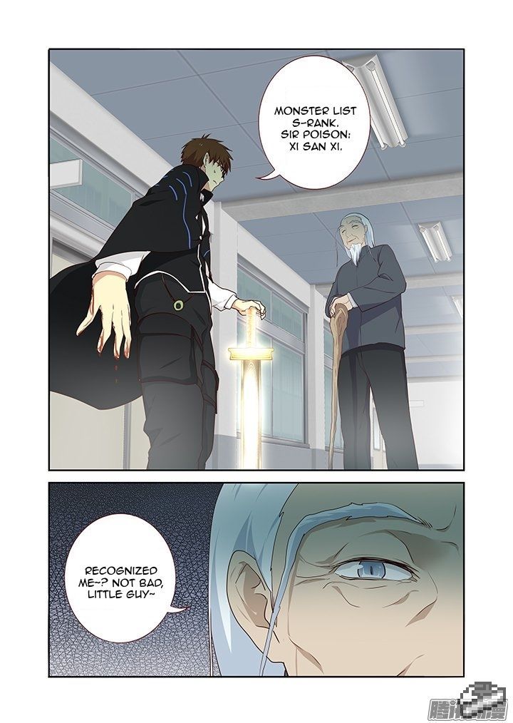 Yaoguai Mingdan Chapter 284 - Page 12