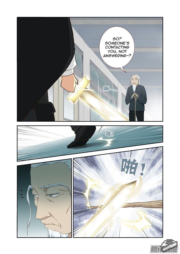 Yaoguai Mingdan Chapter 284 - Page 3