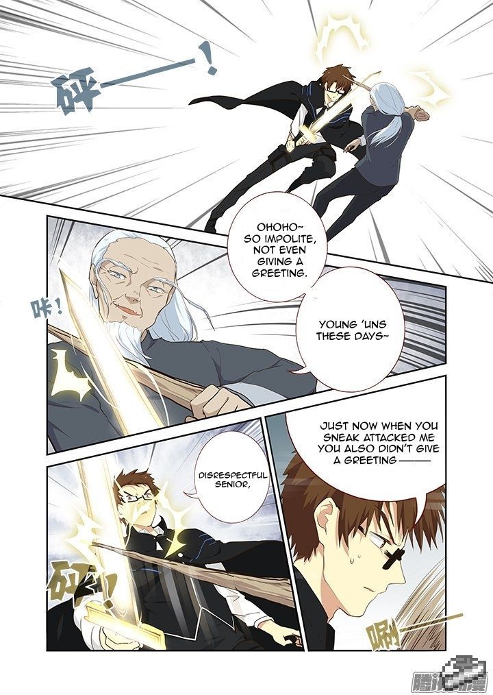 Yaoguai Mingdan Chapter 284 - Page 4