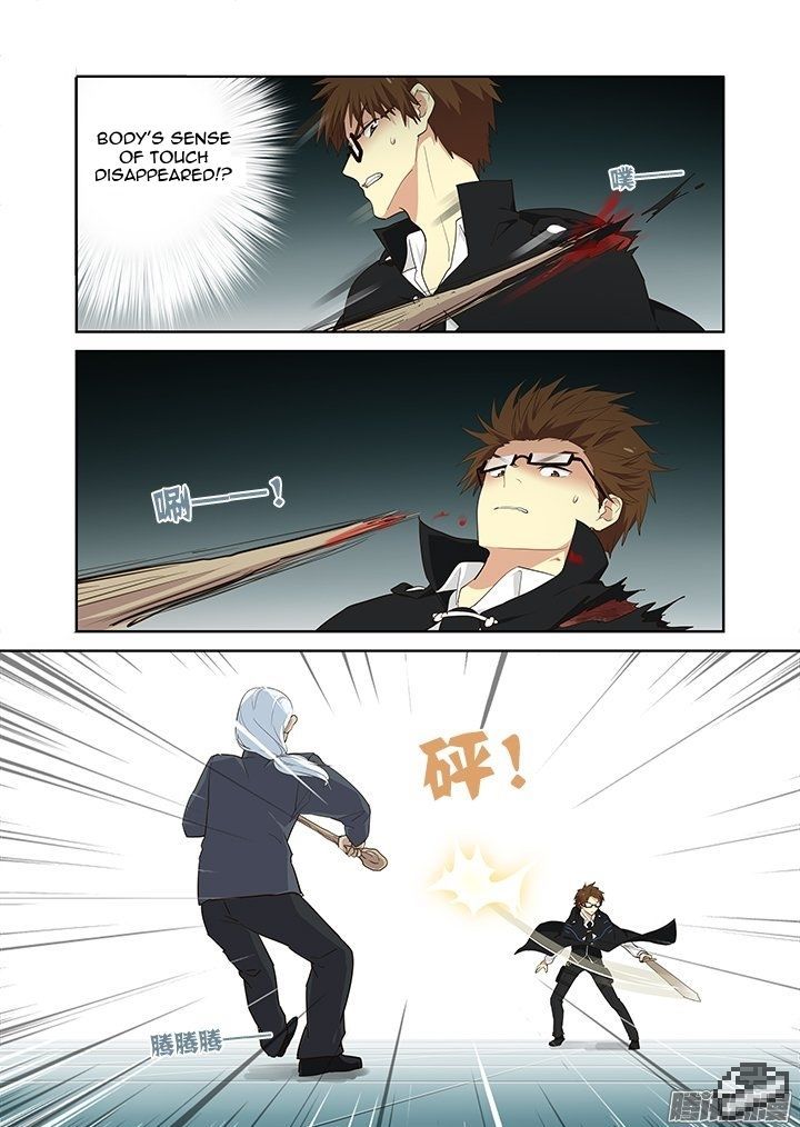 Yaoguai Mingdan Chapter 284 - Page 6