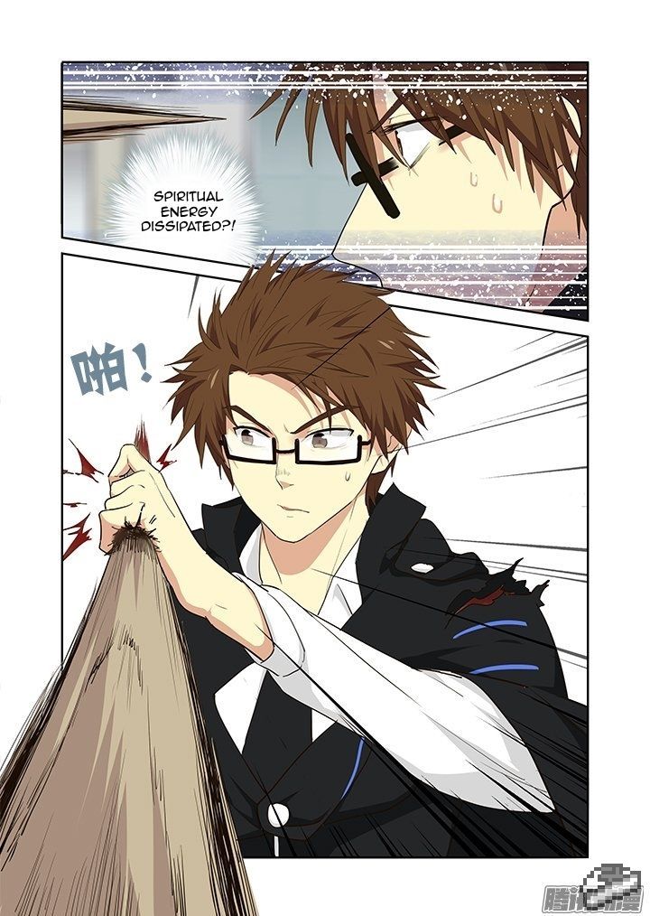 Yaoguai Mingdan Chapter 284 - Page 9