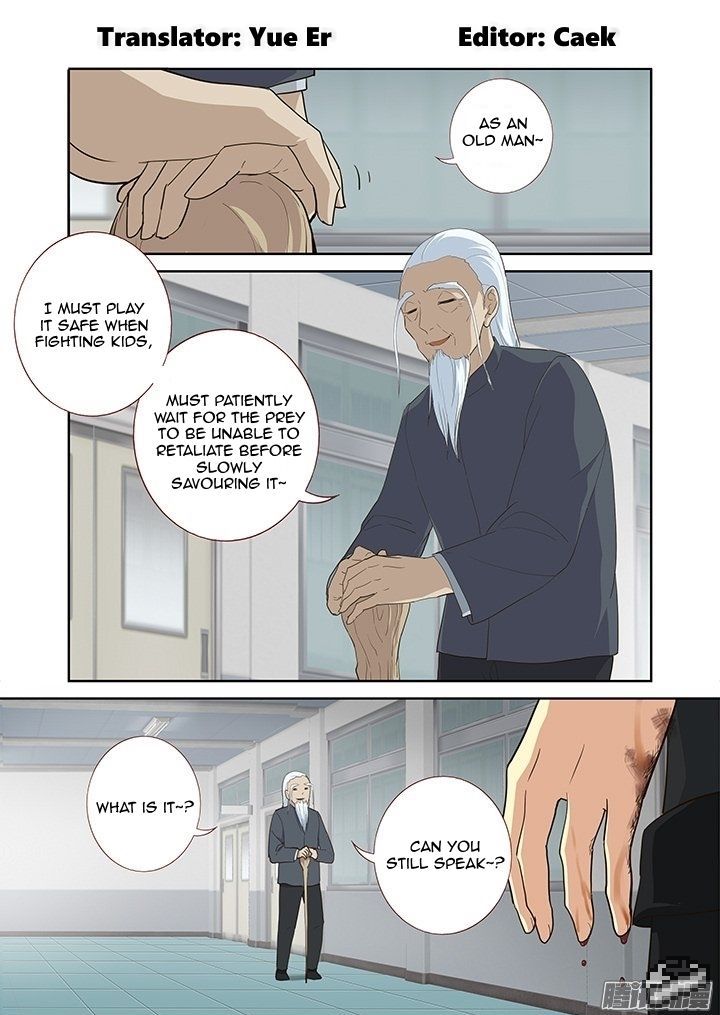 Yaoguai Mingdan Chapter 285 - Page 2