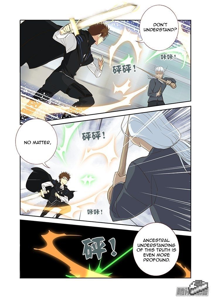 Yaoguai Mingdan Chapter 285 - Page 12