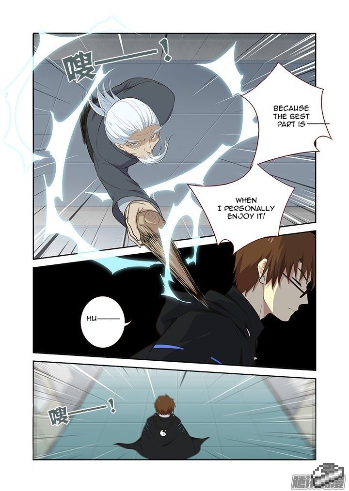 Yaoguai Mingdan Chapter 285 - Page 5