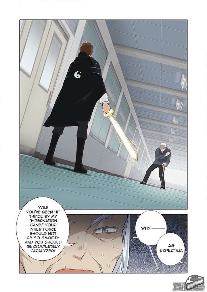 Yaoguai Mingdan Chapter 285 - Page 8