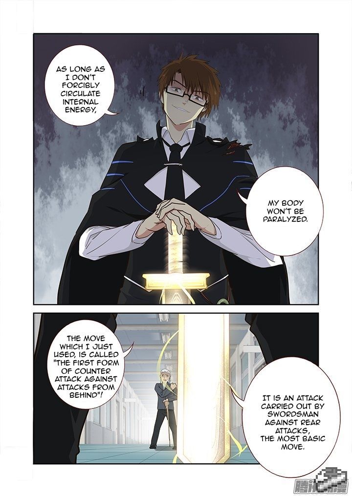 Yaoguai Mingdan Chapter 285 - Page 9