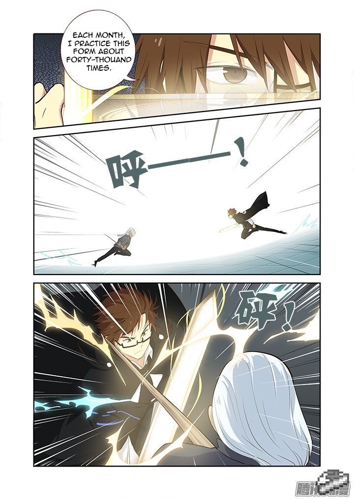 Yaoguai Mingdan Chapter 285 - Page 10