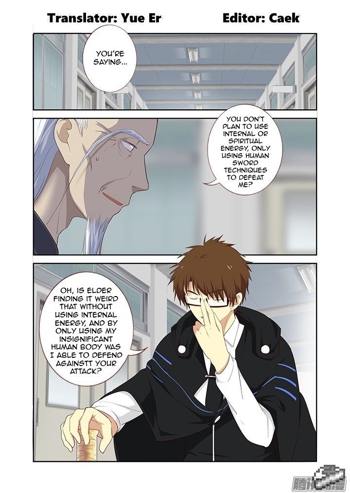 Yaoguai Mingdan Chapter 286 - Page 2