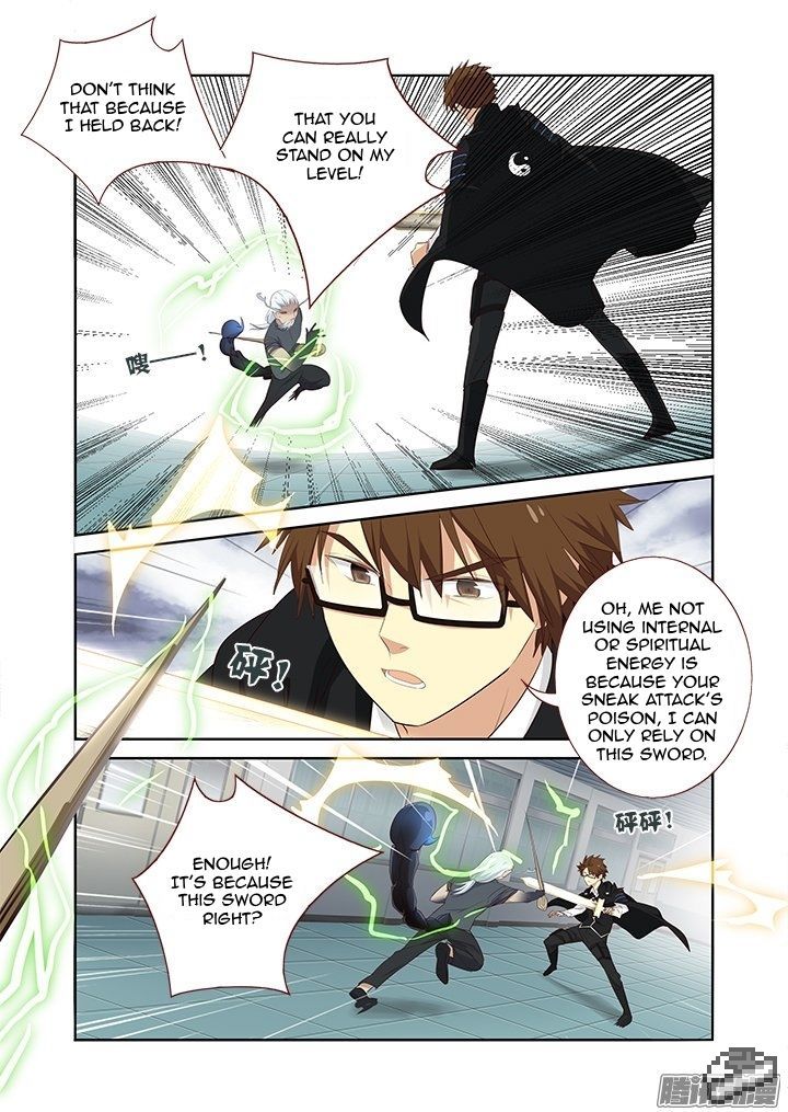 Yaoguai Mingdan Chapter 286 - Page 6