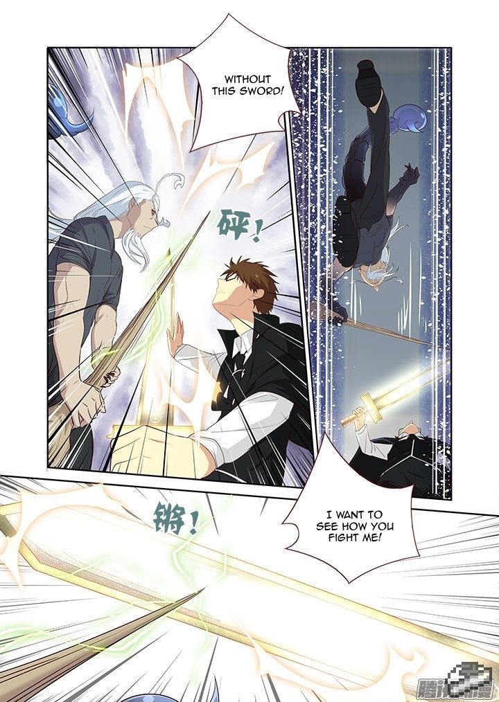 Yaoguai Mingdan Chapter 286 - Page 7