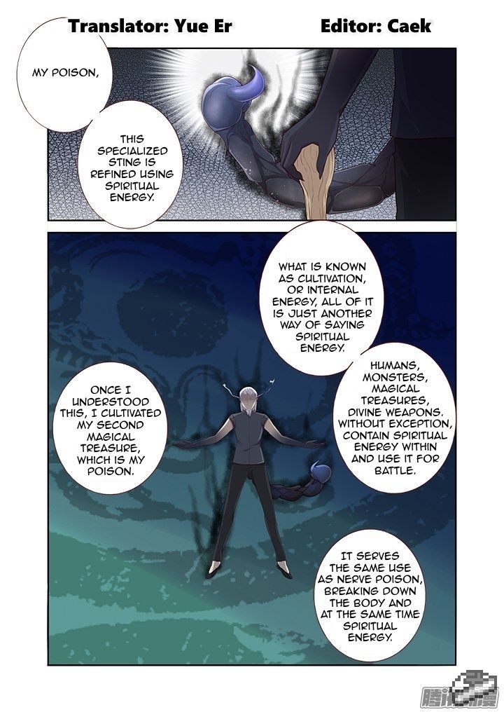 Yaoguai Mingdan Chapter 287 - Page 2