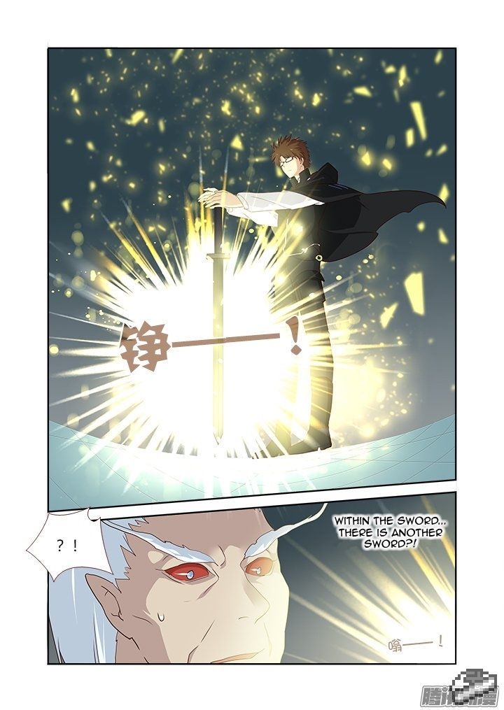 Yaoguai Mingdan Chapter 287 - Page 4