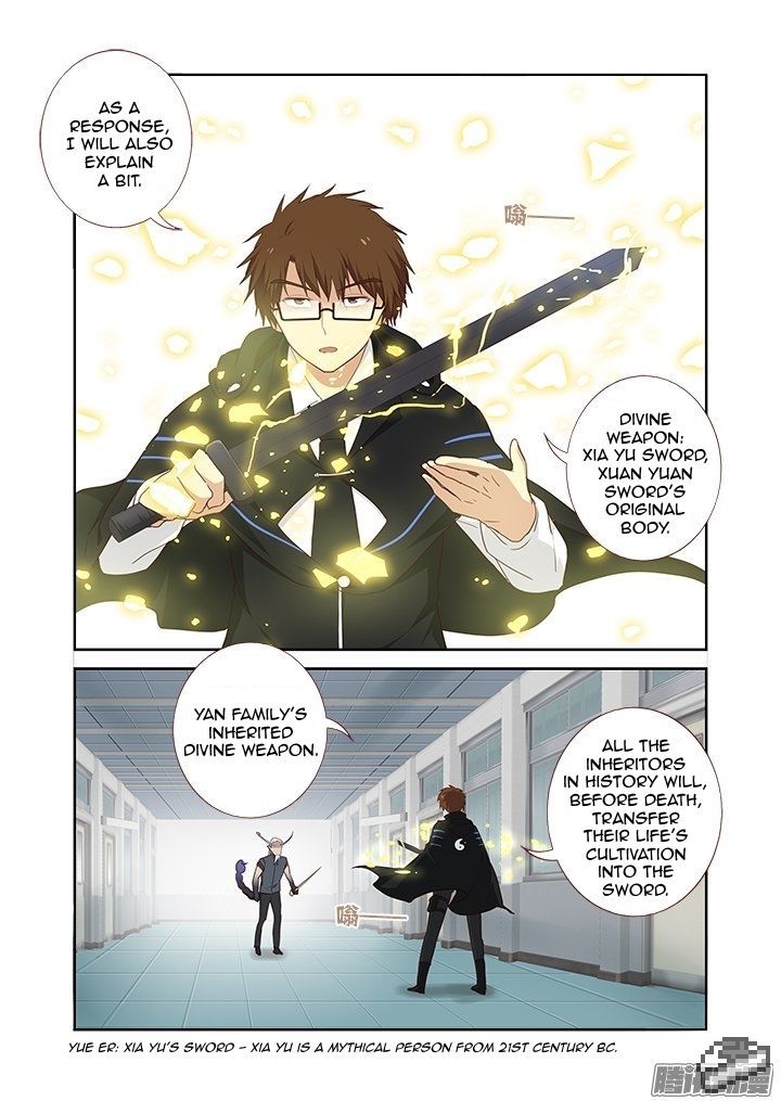 Yaoguai Mingdan Chapter 287 - Page 5