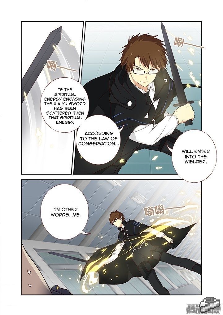 Yaoguai Mingdan Chapter 287 - Page 7