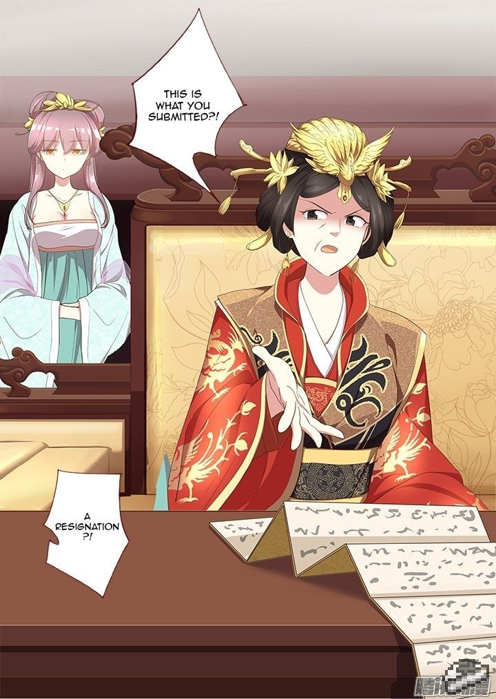 Yaoguai Mingdan Chapter 288 - Page 11