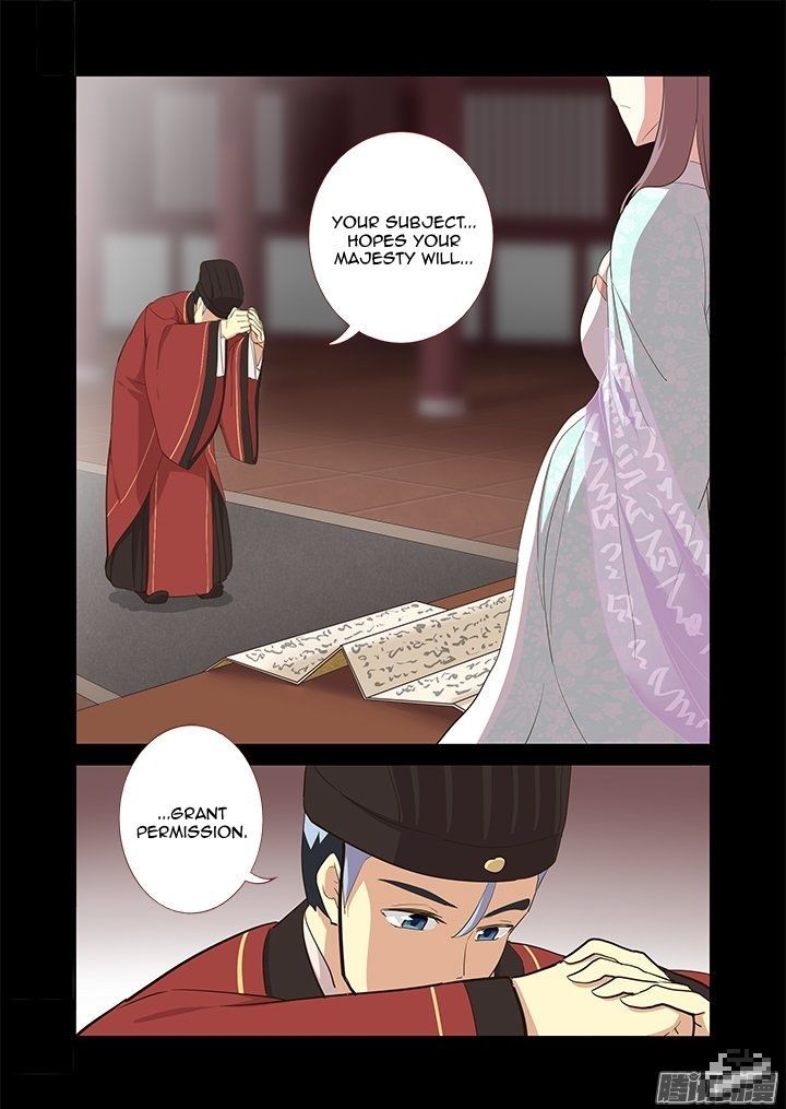 Yaoguai Mingdan Chapter 288 - Page 12