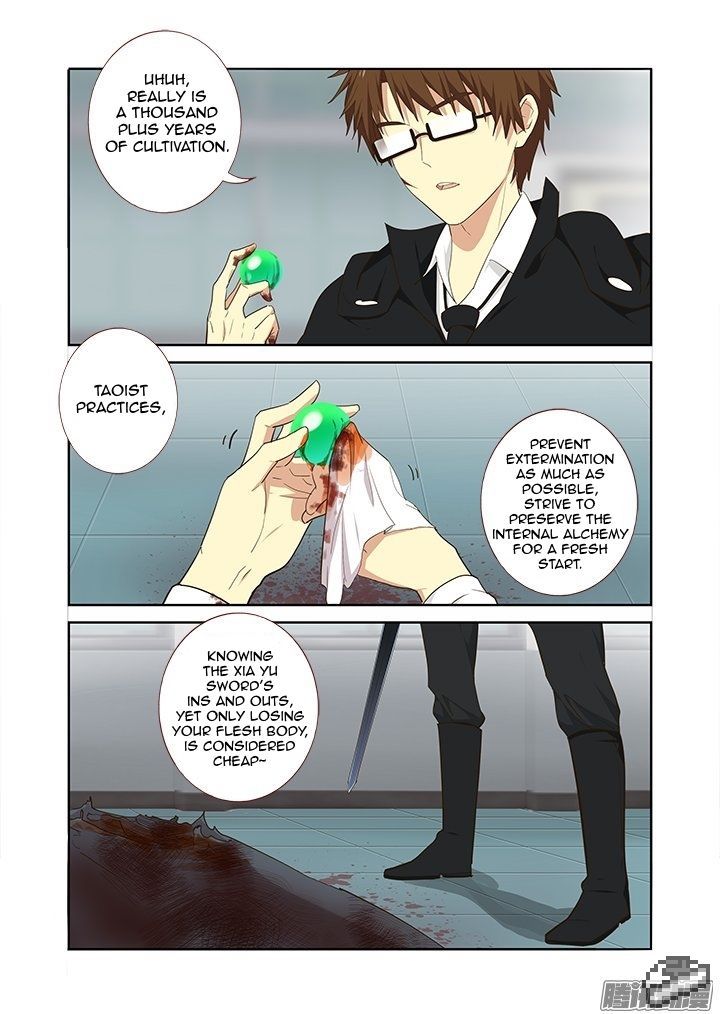 Yaoguai Mingdan Chapter 288 - Page 3