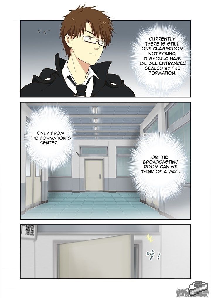 Yaoguai Mingdan Chapter 288 - Page 4