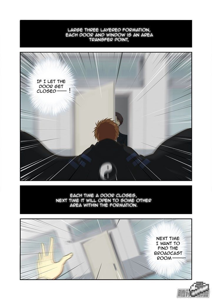 Yaoguai Mingdan Chapter 288 - Page 6