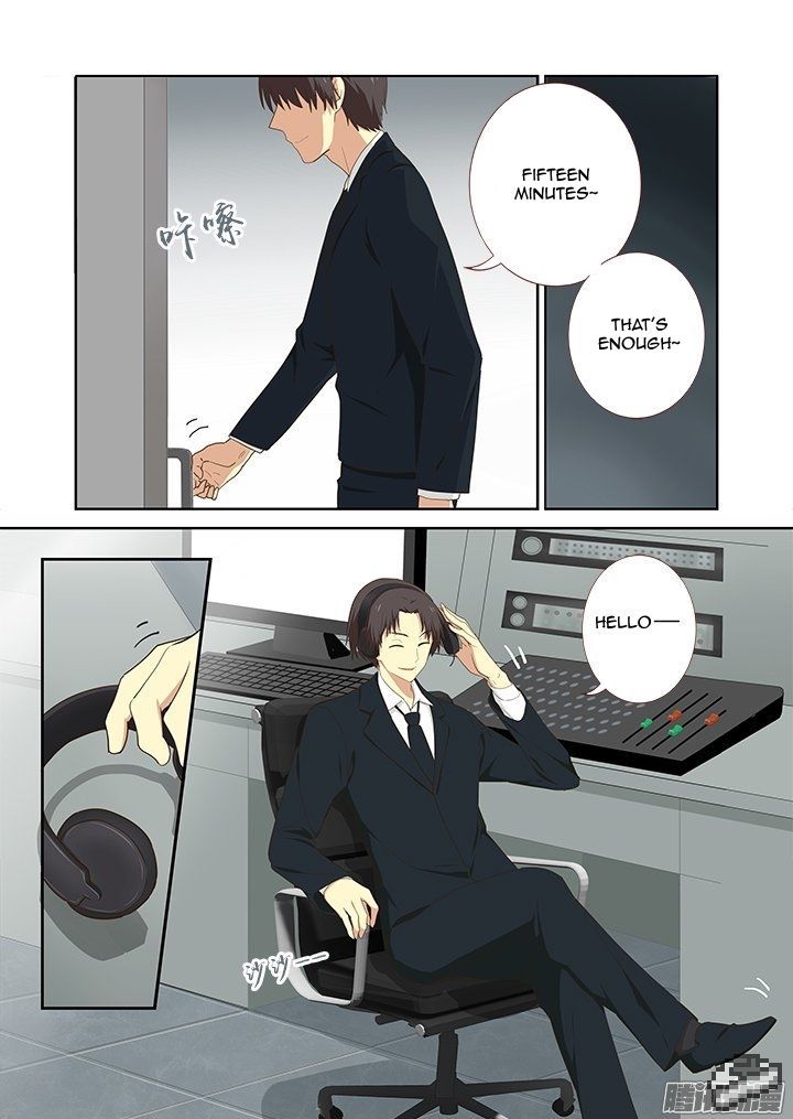 Yaoguai Mingdan Chapter 288 - Page 7
