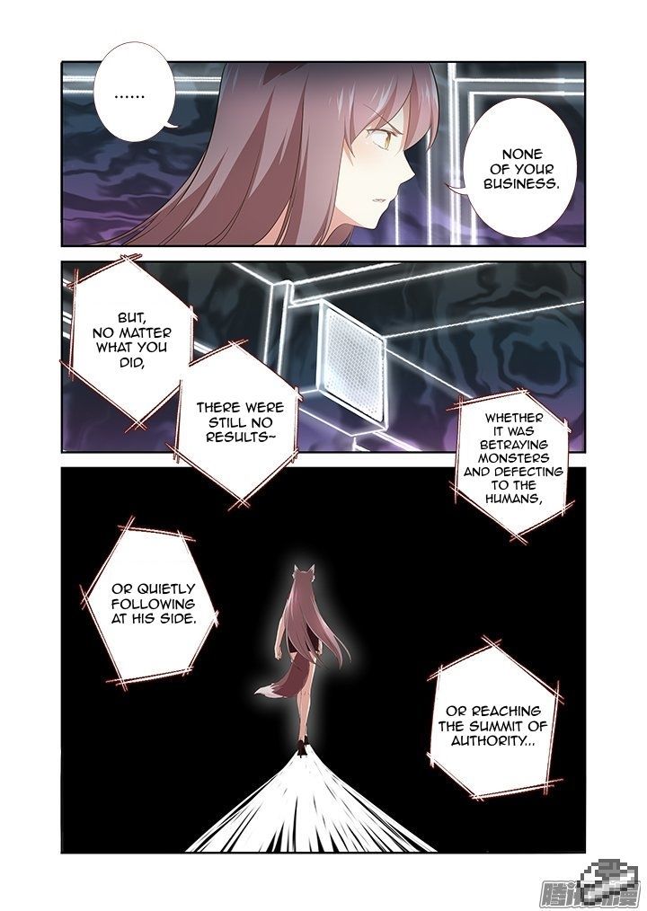 Yaoguai Mingdan Chapter 288 - Page 9