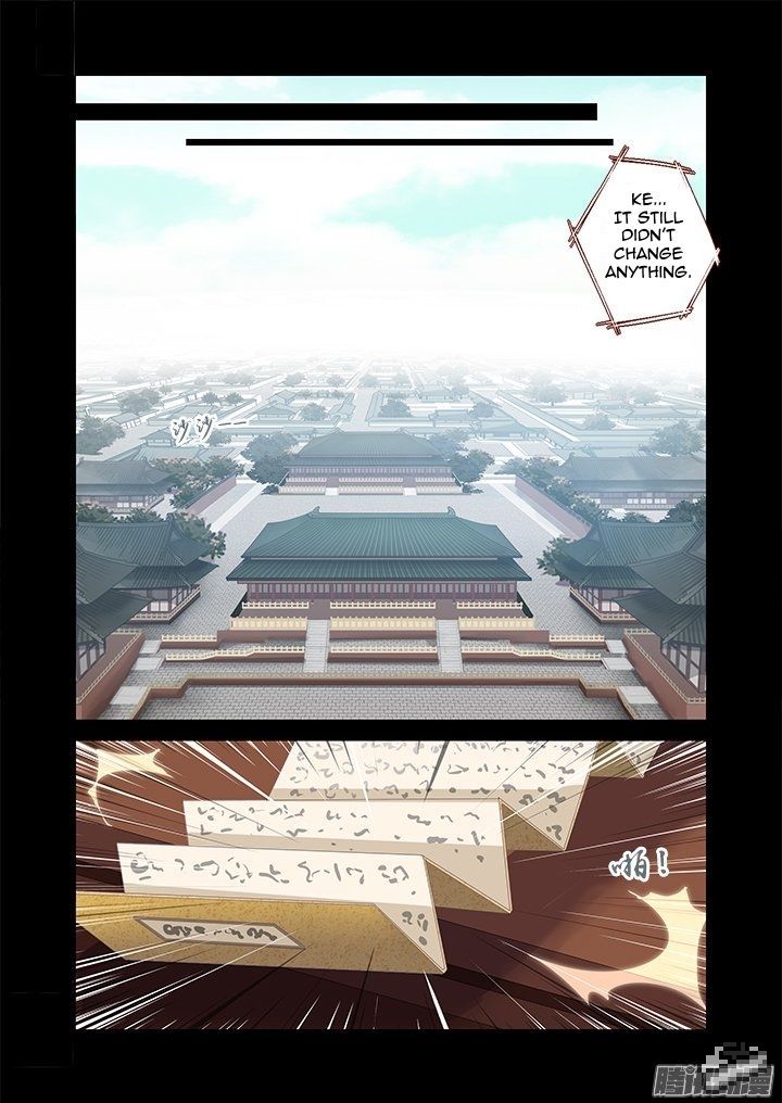 Yaoguai Mingdan Chapter 288 - Page 10
