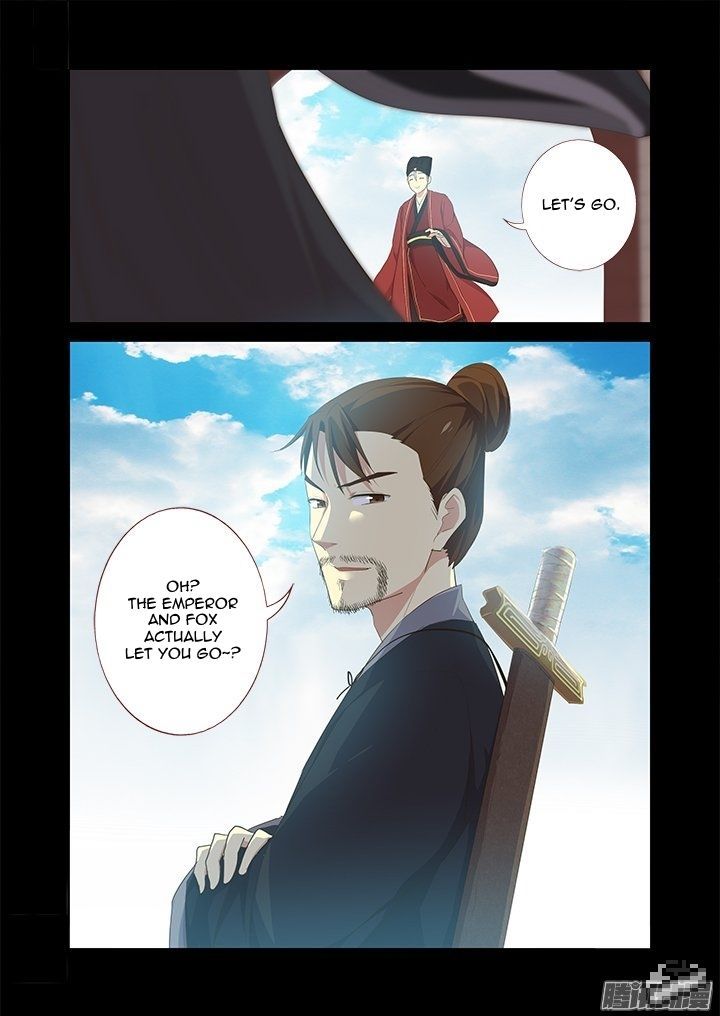 Yaoguai Mingdan Chapter 289 - Page 11