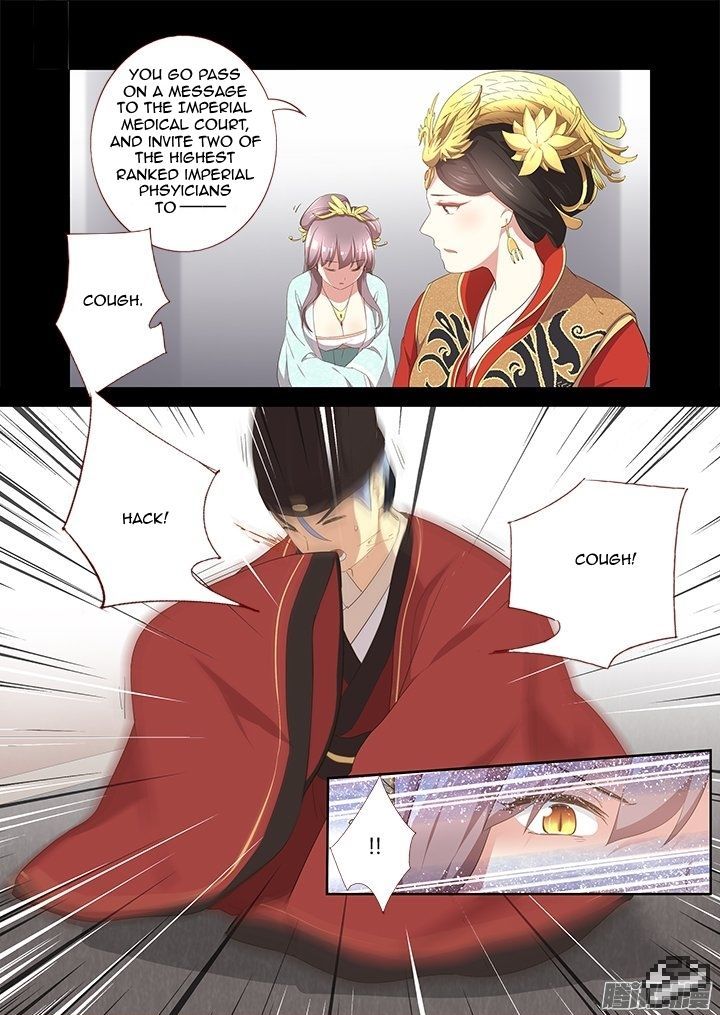 Yaoguai Mingdan Chapter 289 - Page 4