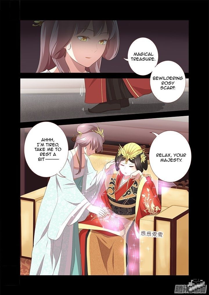 Yaoguai Mingdan Chapter 289 - Page 6